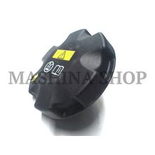 Крышка расширительного бачка BMW EE81 E82 E87 F20 E90 E91 E92 E230