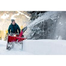 Honda Снегоуборочная машина Honda HSS970A ET D