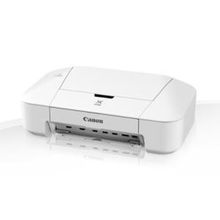 canon (ij printer pixma ip2840) 8745b007