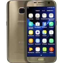 Коммуникатор   Samsung  Galaxy  S7  SM-G930F-32 G.Platinum (2.3GHz, 4GbRAM, 5.1"2560x1440, 4G+BT+WiFi+GPS, 32Gb+microSD, 12Mpx, Andr)