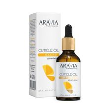 Масло для кутикулы Aravia Professional Cuticle Oil 50мл