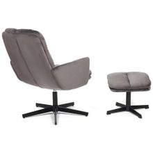 Tetchair Кресло ALFRED с банкеткой (mod. DM7574-1) , серый (28-grey)