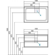 Тумба для комплекта Акватон Римини 100 черная, 1A134501RN950