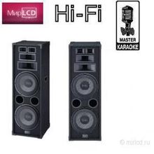 Mac Audio Soundforce 2300 (пара)