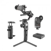 Электронный трехосевой стабилизатор Moza AirCross 2 Professional Kit для камер до 3.2 кг