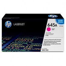 Картридж HP C9733A Magenta (оригинальный)