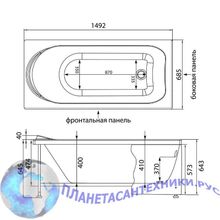 Панель фронтальная Aquanet West 150