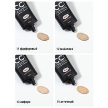 ESTRADE Тональный крем СС CREAM SATIN FINISH | Эстрада