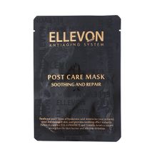 Маска для лица после косметологических процедур Ellevon Post Care Mask 5шт