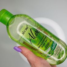 Biтэкс ALOE 97% Увлажняющая МИЦЕЛЛЯРНАЯ ВОДА 3 в 1 для лица и кожи вокруг глаз | Витэкс