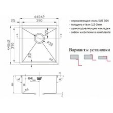 Мойка Zorg PVD 4444 GRAFIT