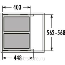 Встраиваемое ведро Hailo Cargo Soft 3610-62