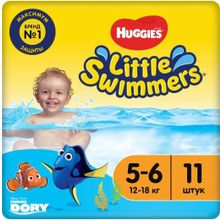 Huggies Little Swimmers 11 трусиков в пачке 12 18 кг