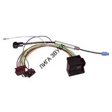 Переходник Connects2 CT20VW03 Passat, Golf5 03>, Touareg, Touran 02>, Eos, Jetta 06> Fakra-ISO+ISO Aerial