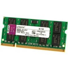 Модуль памяти Kingston DDR2 SODIMM 2GB KVR667D2S5 2G {PC2-5300, 667MHz}