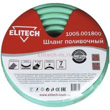 Elitech 1005.001800