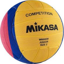 Мяч для водного поло Mikasa юношеский р. 2, тренировочный. Желто-сине-розовый