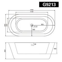 Акриловая ванна Gemy G9213