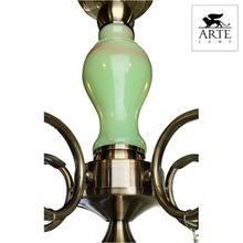 Потолочная люстра Arte Lamp Onyx Green A9592PL-5AB