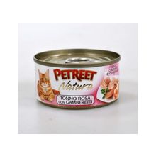 PETREET Tonno Rosa con Gamberetti (Петрит) консервы для кошек Кусочки розового тунца с креветками