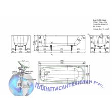 Ванна чугунная Новокузнецк ГРАЦИЯ 170х70Б