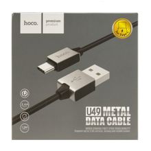 Data кабель USB HOCO U49 type-c, 1.2 метр, черный