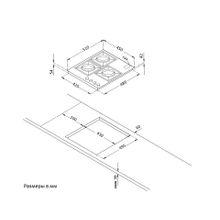 Körting (Кёртинг) HG 465 CTRB