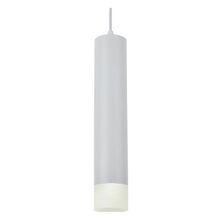 Omnilux Подвесной светильник Omnilux Licola OML-102506-10 ID - 402324