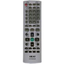 AKAI DV-P4770KDSM