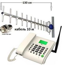 Kit MT3020w Стационарный сотовый телефон GSM под сим карту (Даджет) (белый) с антенной внешней направленной