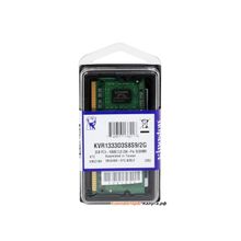 Память SO-DIMM DDR3 2048 Mb (pc-10600) 1333MHz Kingston (KVR1333D3S8S9 2G)