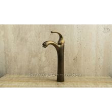 Nima Brass Antique