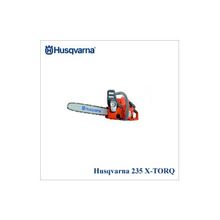 Бензопила Husqvarna 235 X-TORQ 9528022-28