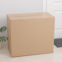 Подставка для обуви «Лиза», 3 яруса, 70×30×55 см, цвет чёрный