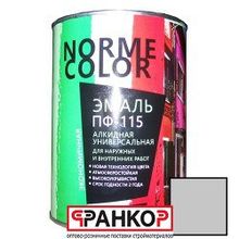 Эмаль ПФ-115 светло-серая "Norme Color" (ГОСТ 6465-76) 0,9 кг. (14 шт уп.)