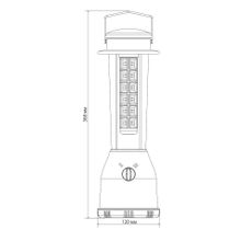 Фонарь кемпинговый светодиодный Elektrostandard FLK14-37-6W 24led