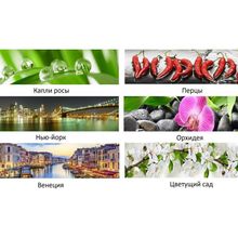 Модули Vivat-мебель Фартук для кухни ХДФ 3 мм Прага