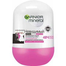 Garnier Mineral Невидимый Черное Белое Цветное 50 мл