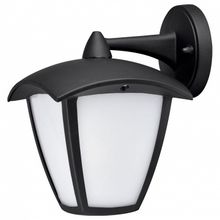 Arte Lamp Светильник на штанге Arte Lamp Savanna A2209AL-1BK ID - 415990