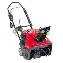 Снегоуборщик Honda HS 750 EA