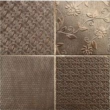 Realonda Glint Oro 44x44 см
