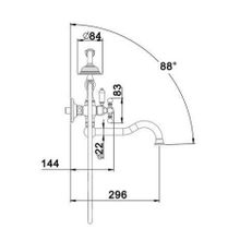 G3289 Смеситель для ванны GAPPO хром