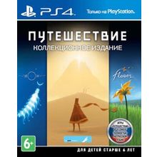 Путешествие. Collector’s Edition (PS4) (GameReplay)