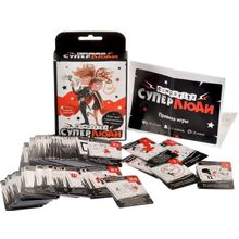 Comparity Суперлюди (MAG116199)