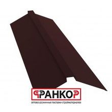 Планка конька плоского, Safari 115х30х115 L=2м