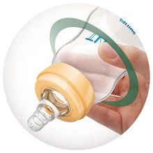 Avent Philips Standart 240 мл