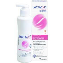 Лактацид Pharma Sensitive 200 мл