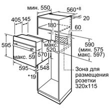 Bosch Духовой шкаф Bosch HBN211B6R