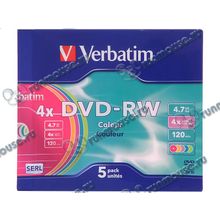 Диск DVD-RW 4.7ГБ 4x Verbatim "43563", Slim, цветные (5шт. уп.) [49978]