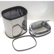 Сенсорная урна квадратная iVedro (20 литров)